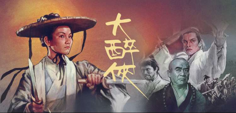 BL动漫在线 - 星辰之约